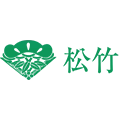 松竹様logo